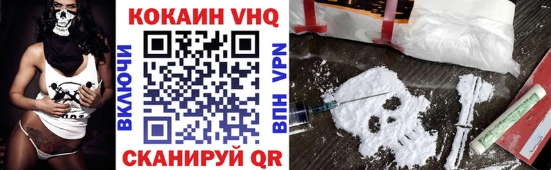 Купить закладку Пушкино А ПВП  Канабис  МЕФ  ГАШИШ 