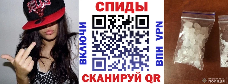 АМФ 97%  кракен ONION  Пушкино 