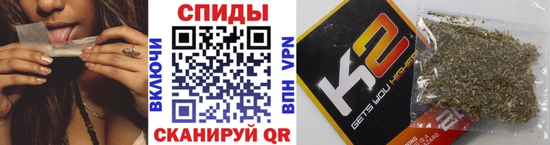 наркошоп  Пушкино  Бутират BDO 33% 