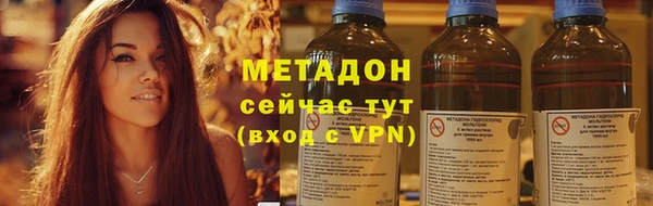 кокс Каменка