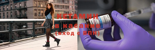 метадон Каменск-Шахтинский