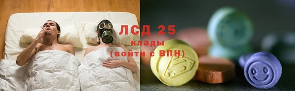 кокс Каменка