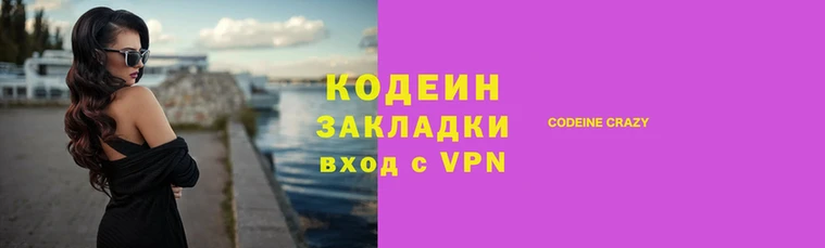 кокс Каменка