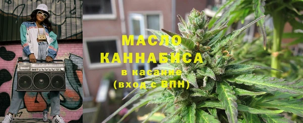 кокс Каменка