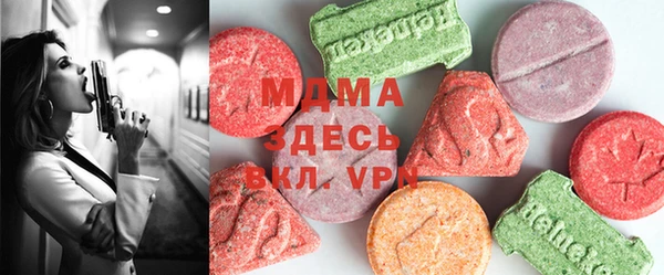 метадон Каменск-Шахтинский
