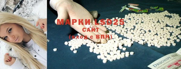 кокс Каменка