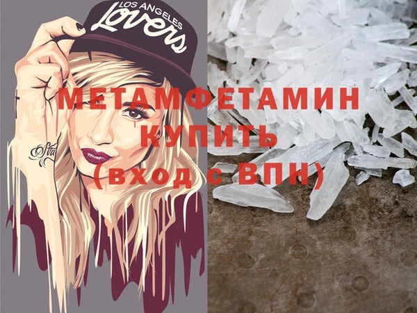 кокс Каменка