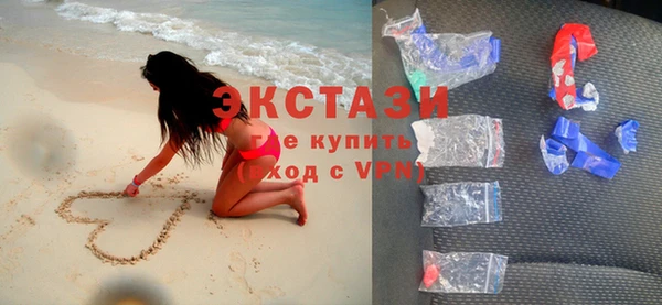 метадон Каменск-Шахтинский