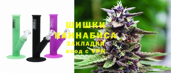 кокаин Каменногорск