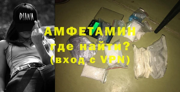 кокс Каменка