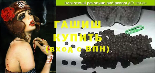 кокс Каменка