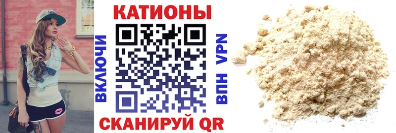 МЯУ-МЯУ VHQ  Пушкино 