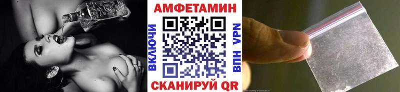 Первитин винт  купить   Пушкино 